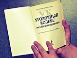   . 2 . 105 ("  "), . 3 . 30, . 2 . 105 ("      "), . 222  222.1 ("  ,     ")  