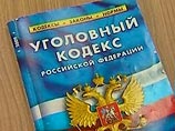      . ", " . 2 . 117 ("")  . ", " . 2 . 127.1 (" ")  