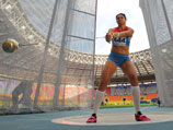     (IAAF)      -   2005 ,             ()