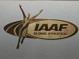      (IAAF),             2016 ,  17   