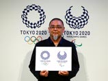     -2020   
