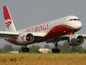      -204  Red Wings   