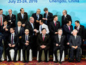 G20         