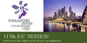 117-� ������ ��� � ��������� ������� �����, � ������� ������� ���������-2012. ���� � ������������ �����