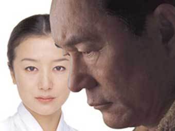 �������� ������� � ������ "����� � �����". ����������� � ����� kitanotakeshi.com