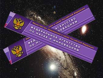 ������ Lenta.Ru