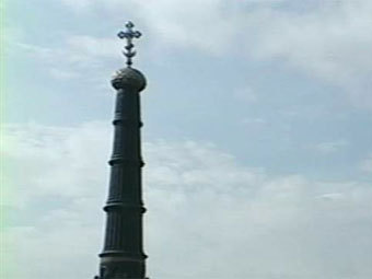 ��������������� ������������ ������� �� ��������� ����. ���� ������ "������", 21.09.2005