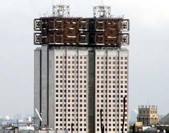 ������ ���������� �������� ���� �� ��������� ��������� � ������. ���� ������ ���, Lenta.Ru