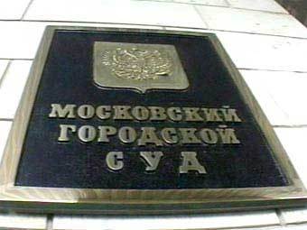 ������� ����������� ���������� ����, ���� ������� ������, �����