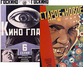 ��������� ����������� � �������� � ���������� ����� ������������ ���������, ���� � ����� �����