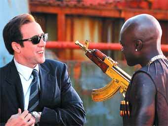 ���� �� ������ "��������� �����"