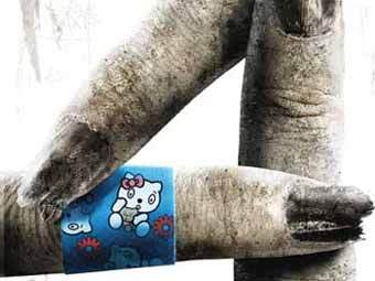 �������� ������� � ������ "����� �������� ����"