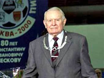 ���������� ������ �� ������������ ������ 80-�����. ���� � ����� newsru.com