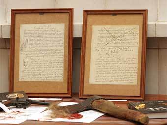 "���������" � ������ "��". ���� ������� �����������, Lenta.ru