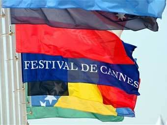 ������������ �����. ���� AFP