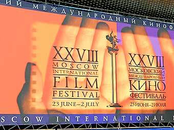 ������ ����. ���� ���������� ��������.