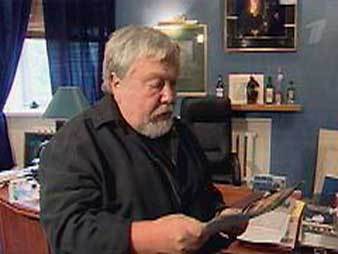 �������� ������ ��������. ������ ������� ������, �����, 2004 ���