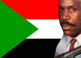 ������ �����.��