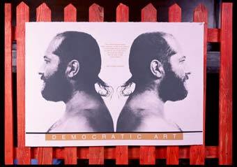 ''��������������� ���������''. ������ ������� ������-��������