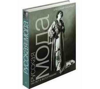 "������� ����. 150 ��� � �����������"