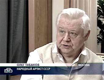 ���� �������. ���� ���, �����