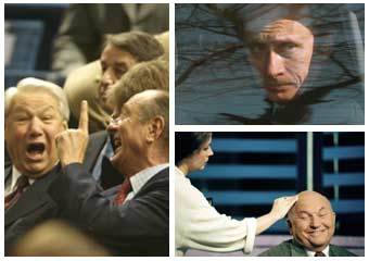 ���������� � �������� "������������� �����"