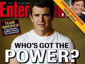 �������� ������� ������� Entertainment Weekly