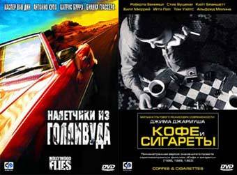 ����������� �������� ���� ���������������� ������