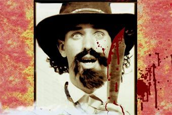 �������� ������� ������ "��������! ������"