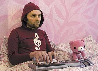 ���� �������. ���� � ����� BAd TaStE 