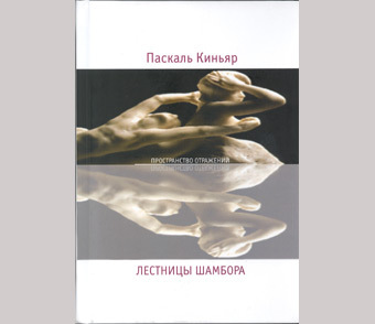 ������� ������ "�������� �������"