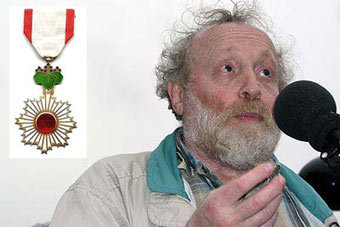 ����� ����������� ������. ���� � ����� home.earthlink.net, ���� ��������, ���� ������� ��������, Mosnews.Com 