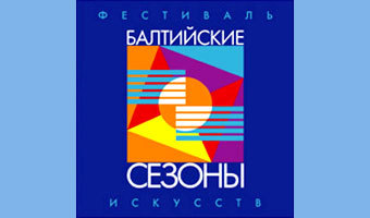 ������� � ��������� ������� ����� ���������������� ���-��������