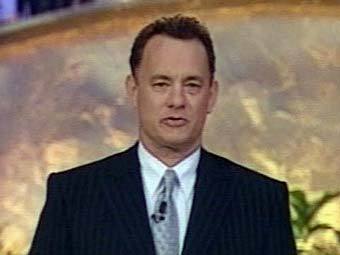 ��� �����, ���� ���, �����