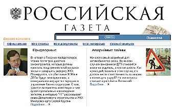 �������� ����� "���������� ������"