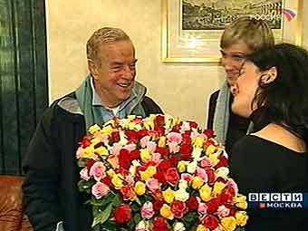 ������ �����������, ���� �� "������", �����