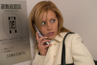 ���� �� ������ "���������"