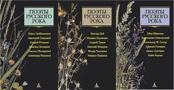 "����� �������� ����"