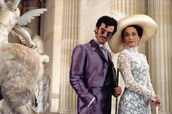 ���� �� ������ "����� �����"