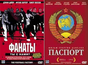 �������� ��� ��� ���������� �������� ����� �����