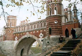 �������� ���� � ��������. ���� � ����� ''������ �����������''