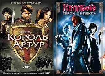 "������ �����" � "�������: ����� �� �����"