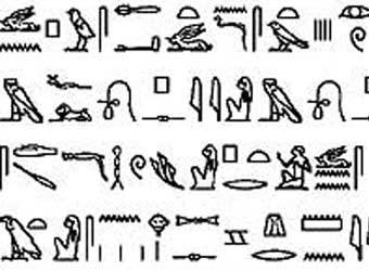 "����-���� ������ ��������� �������, � ����� �� ������, �����, ������ ����� � �����" � �������� �� ����������������. ����������� � ����� BBC News