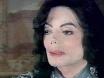 ����� �������, ���� ������� ������, �����