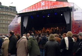 ���������� � ��������� "������� ����". ���� ������� ������