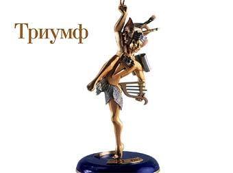 "������� ����". ����������� � ����� ������