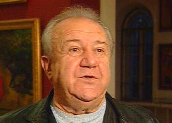 ����� ��������. ���� ���, �����