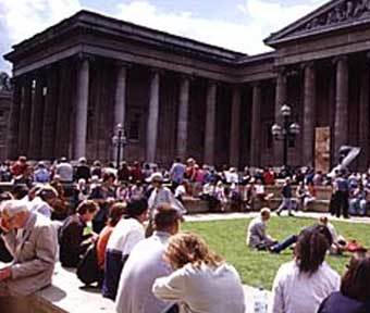 ����� � ������ ����������� �����, ���� � ������������ �����  