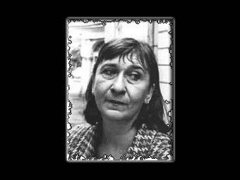 ������� ���. ����������� � ����� ��������� ����������