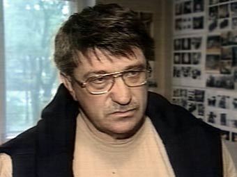 �������� ��������� �������, ���� ���, �����